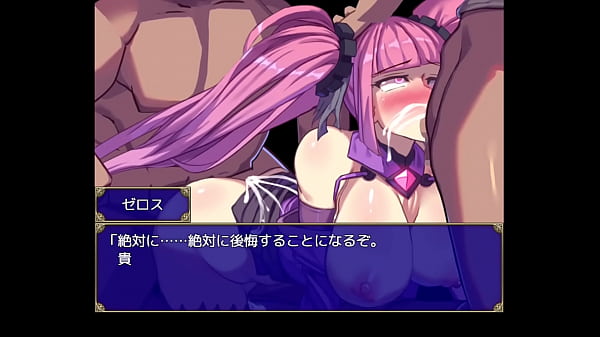 Hentai scene from de hentai game mage academy 