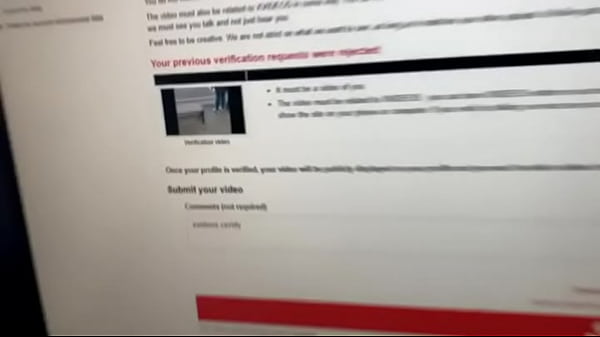 Verification video