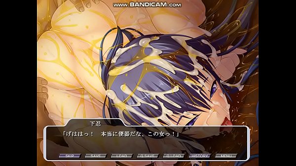 淫辱忍法伝渇水調教まとめ