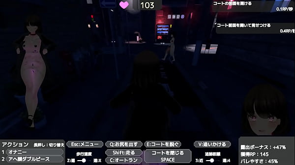 Seleka exposes herself outdoors in a naked coat so as not to be found out