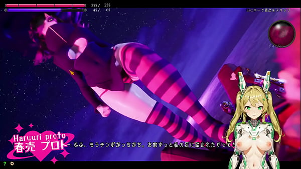 Play MP4 - 【春売プロト】「いよいよクライマックスか！？」アンダーザウィッチ実況プレイ1　3&sol;3