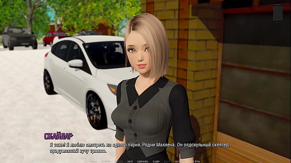 Play MP4 - Complete Gameplay - Ripples&comma; Part 7