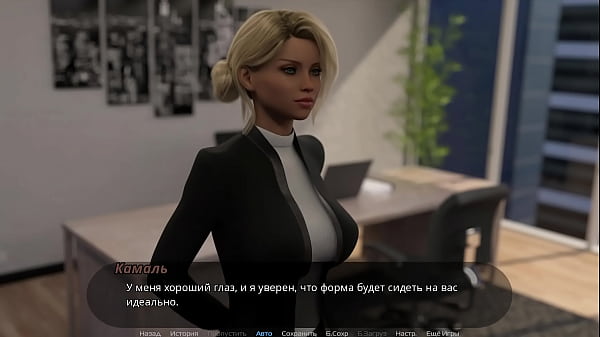 Play MP4 - Complete Gameplay - Thot on Trial&comma; Part 4