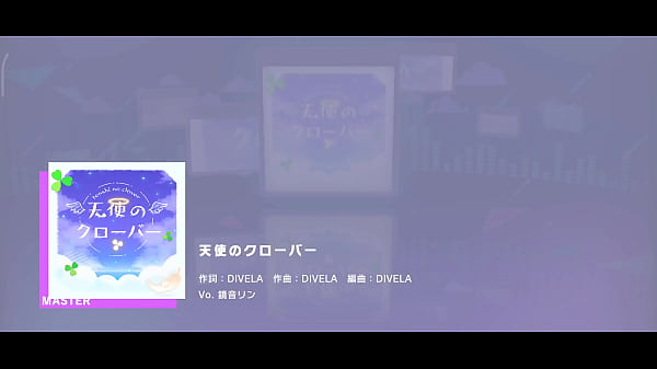 ProjectSekaiAngel sClover_Master31FC Blowjob