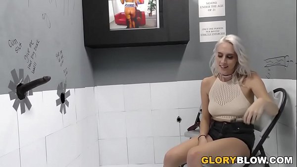 Cadence Lux Pleases Black Cocks_At Gloryhole