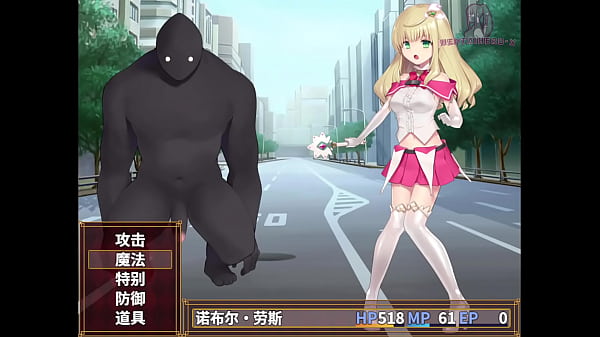 Hgame-magical Girl Noble Rose-1~magical Girls Get Fucked In Turns thumbnail