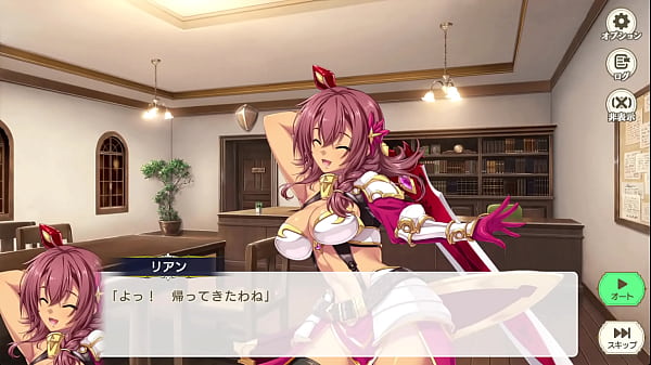 Nonton Eroge thumbnail