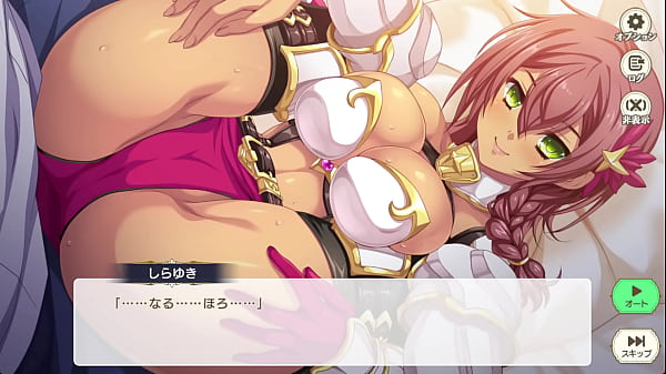 Eroge thumbnail