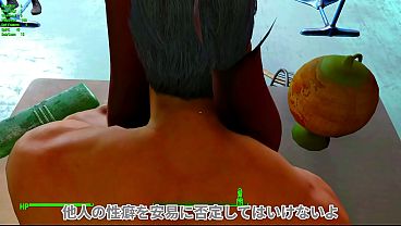 Modでハーレム作り #09 エッチシーン 