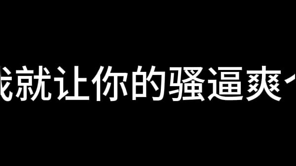 蓝天航空公司的空姐 S01 E08 
