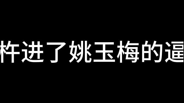 Play MP4 - 蓝天航空公司的空姐 S01 E08