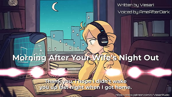 Morning after your wife's night out vore audio