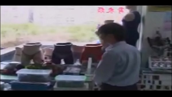 Play MP4 - Sex In Work