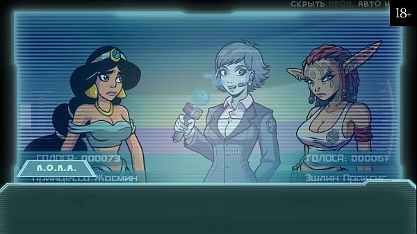 Прохождение игры Звёздный Канал 34 Часть 3