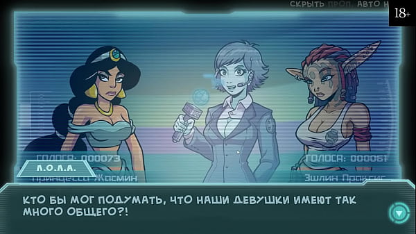 Play MP4 - Complete Gameplay - Star Channel 34&comma; Part 3