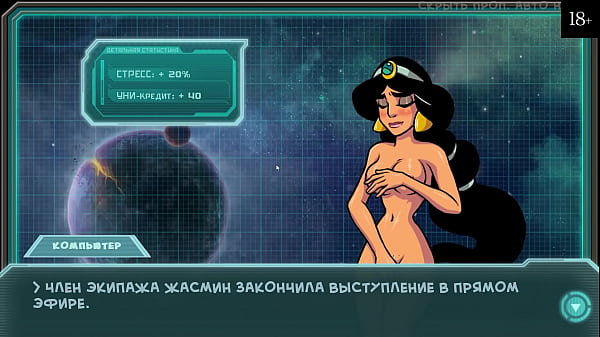 Complete Gameplay_Star Channel 34_Part 3