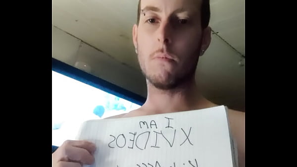 Verification video