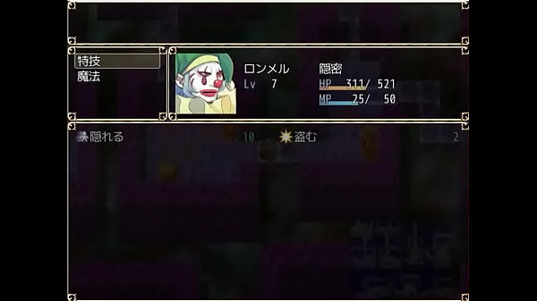 18 H RPG Games_Demon King Gadalph II 5