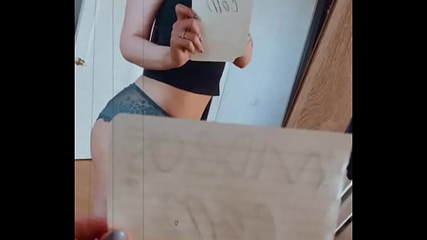 Nonton Проверенный профиль thumbnail