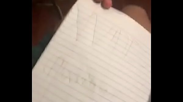 Verification video