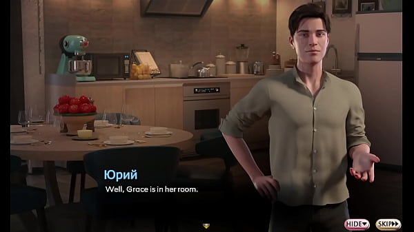 Проходження гри - Симфонія Змії, Частина 29 