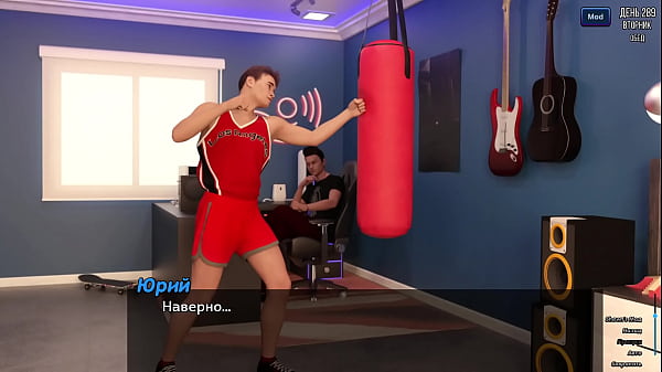 Play MP4 - Complete Gameplay - Photo Hunt&comma; Part 46