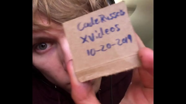 Verification video video thumbnail