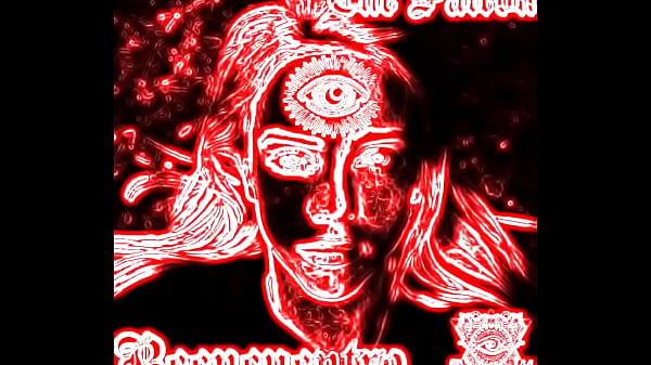 The Patrón Reencuentro