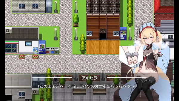 Cuckolded heroine snow white japanese version hentai game gallery 4 