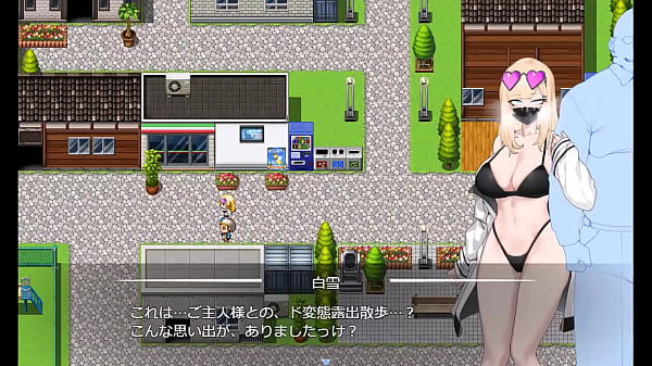 Cuckolded heroine snow white japanese version hentai game gallery 4