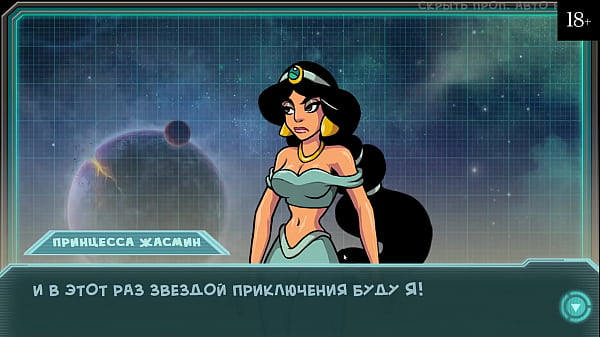 Play MP4 - Complete Gameplay - Star Channel 34&comma; Part 1