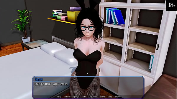 Play MP4 - Complete Gameplay - Harem Hotel&comma; Part 6