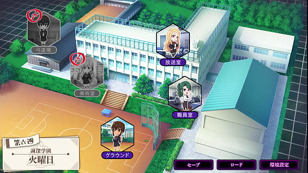 Somoya otoha route 7 