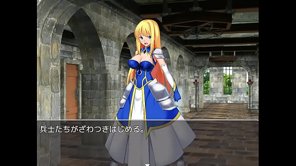 18 H RPG Games_Misea Offers A Reward 1