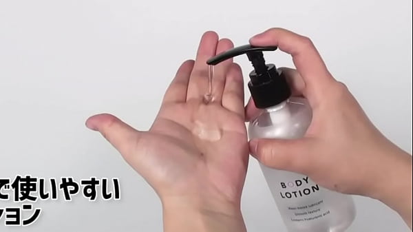 Nonton 日用品的なデザインで心理的ハードルをクリア たっぷりのヒアルロン酸が、お肌にもやさしい thumbnail