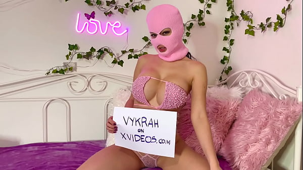 Video di verifica