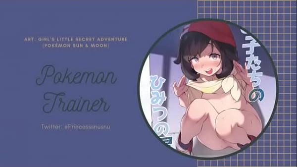 Nonton Princesssnusnu Pokemon Trainer Audio thumbnail