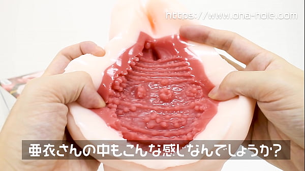 引退記念のオナホール 発情美人２ 上原亜衣ザ ファイナル を買ってみた