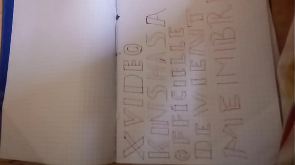 Nonton Salut thumbnail