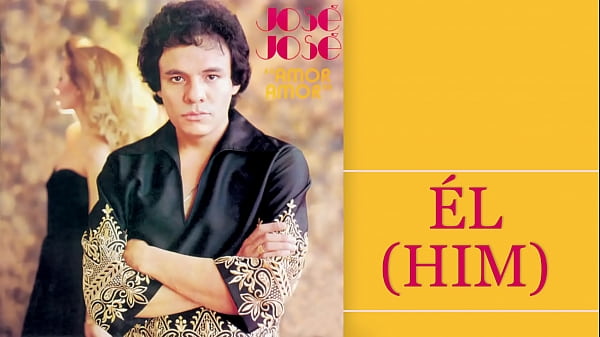 El (Him)