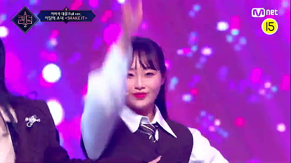 Loona shake it bbc can suck it