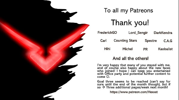 Office party scene vi a