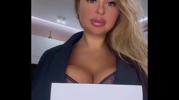 Видео для верификации