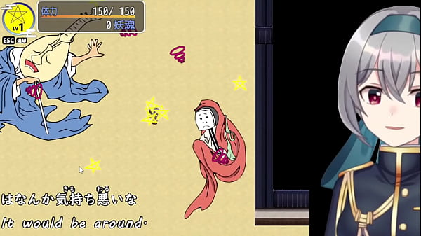 Heiankyō InvadER trial ver Machine translated subtitles 2 3