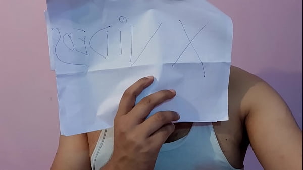 Verification video