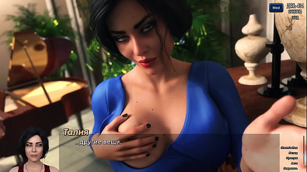 Nonton Проходження гри - Фотополювання, Частина 65 thumbnail