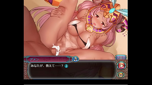 ドラゴンプロヴィデンス 大気の創護神アメン3