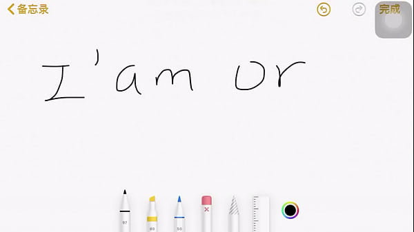 Verification video