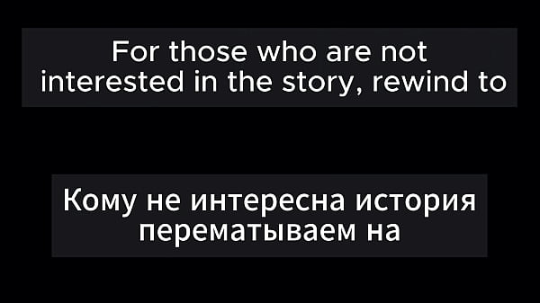 Nonton Michael's Life #2 - I Spent The Evening With An Animeshnik Realtor (young People With Conversations) thumbnail