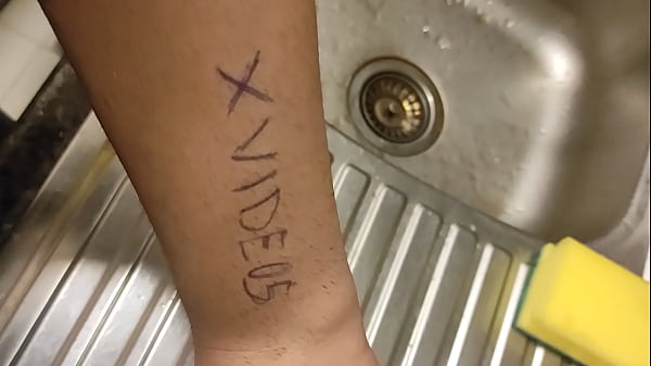 V&iacute_deo de verificaci&oacute_n